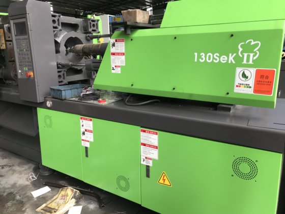 2019 东华 130t 伺服电机