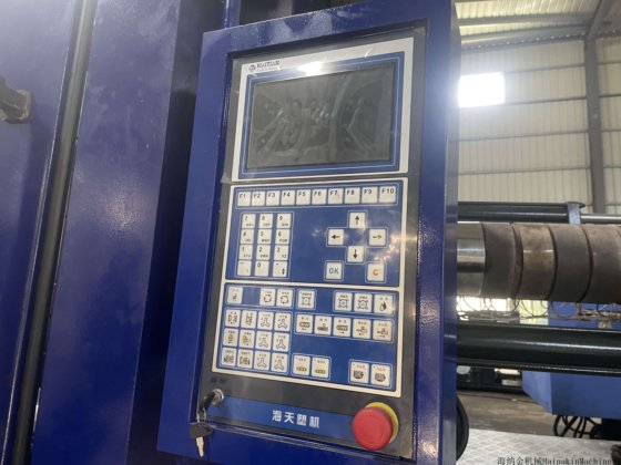 2021 海地 MA2 MA5300