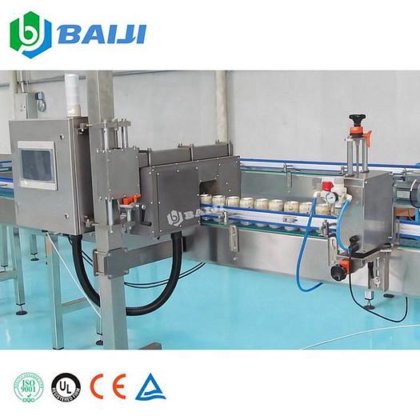 BAIJI 自动水饮料液位 X 射线检测机 铝罐