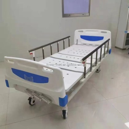 2 つのクランクの医学のベッド 2 機能病院ベッドの患者のための看護のベッド