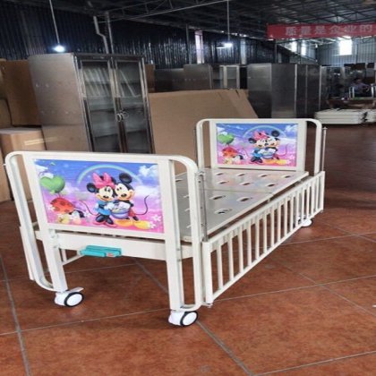 ABSヘッド子供用ベッド子供用病院ベッドおしゃれな入院ベッド