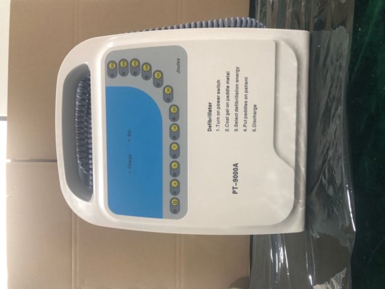 緊急 ICU 救急二相ポータブル除細動器中国病院医療ポータブル AED マシンします。