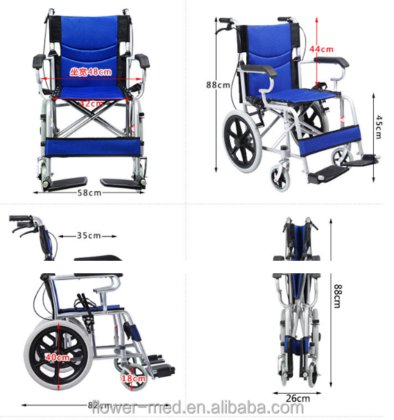 車いすの種類 車いす 手動 車いす 階段昇降