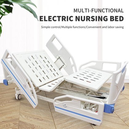 医療用電動病院ベッド