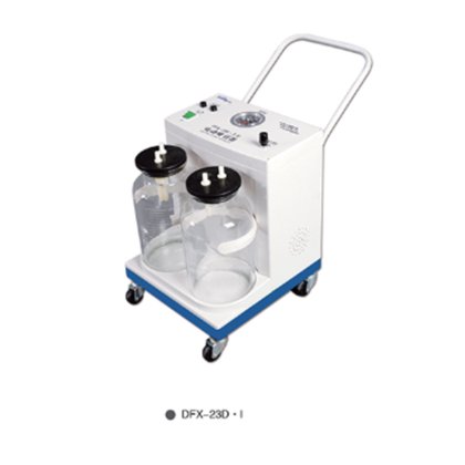 電動喀痰吸引装置掃除機