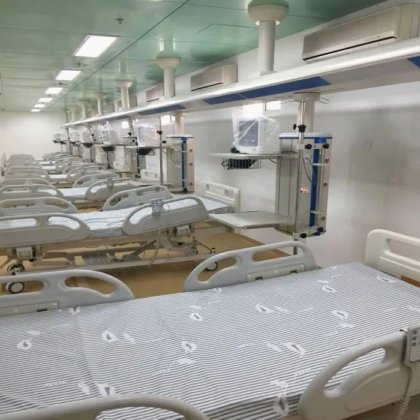 良質の 3 つの機能の医学のベッドの電気忍耐強い病院用ベッド