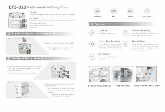 ポータブル容量注入ポンプ電動中国シリンジ注入ポンプ
