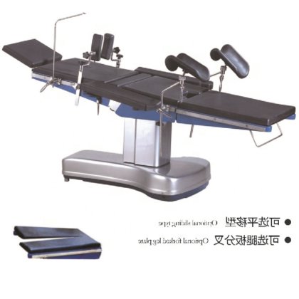 病院設備電動手術台手術医療用品操作椅子