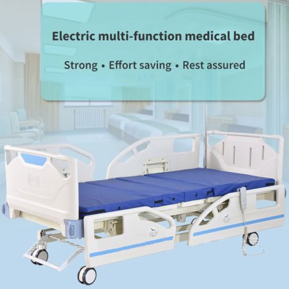 5 つの機能病院のベッドのよい価格の電気病院の外科 ICU のベッド