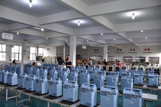 病院の携帯用酸素発生器のコンセントレイター価格表