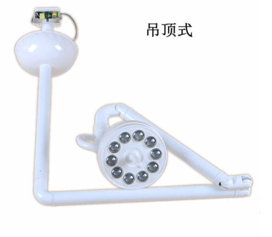 医学の病院ライトは Helio の椅子ランプを作動させる外科歯科白くなることを導きました