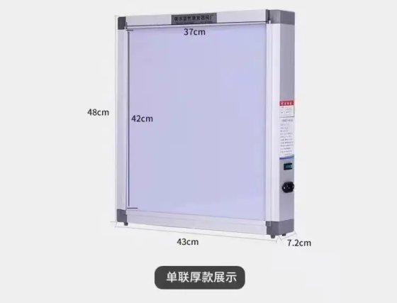 イルミネータービューボックス自動フィルムX線歯科医療X線フィルムビューボックス