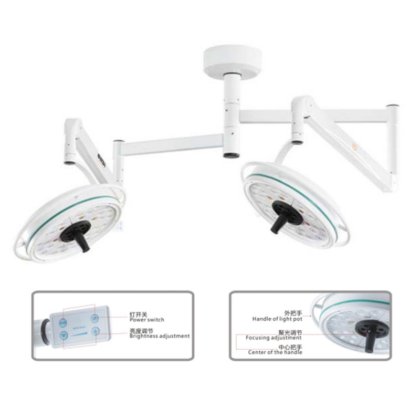 2 ランプのヘッド天井 LED の外科検査ライト Shadowless