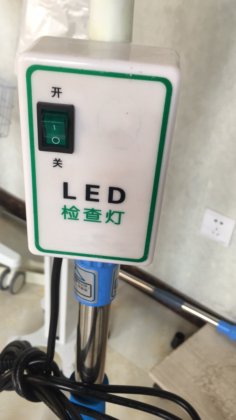 大きい価格の医学の婦人科は病院の外科検査ランプの Shadowless ライトを導きました