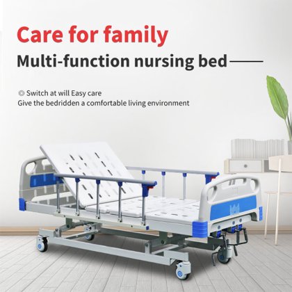 在庫あり 病院用家具 クリニック 患者用ベッド 3機能