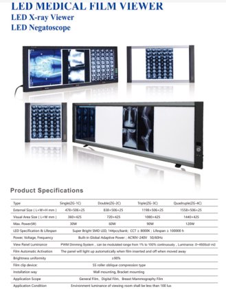 X 線 LED デジタル スリム