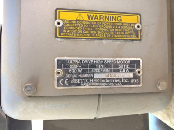 Engine Whizard Trimmer