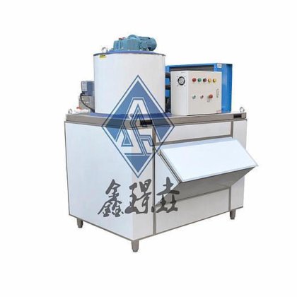 低价出售工业制冰机