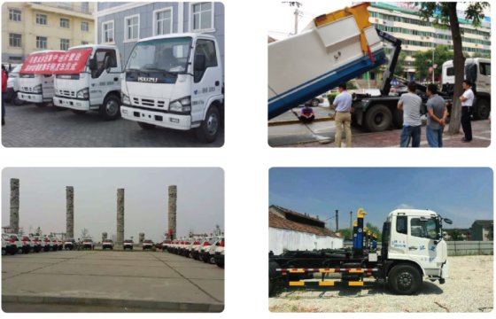 垃圾收运/7-吨吨车厢可卸式垃圾车20T