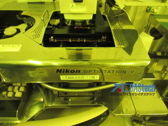 Nikon OPTISTATION-V