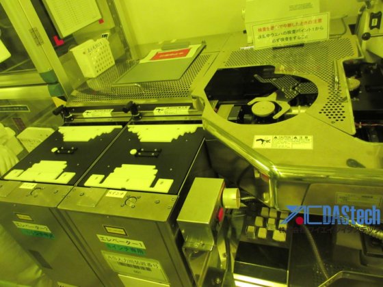 ニコン OPTISTATION-V