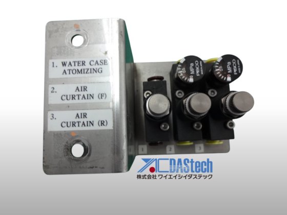 PISCO PISCO REGULATOR