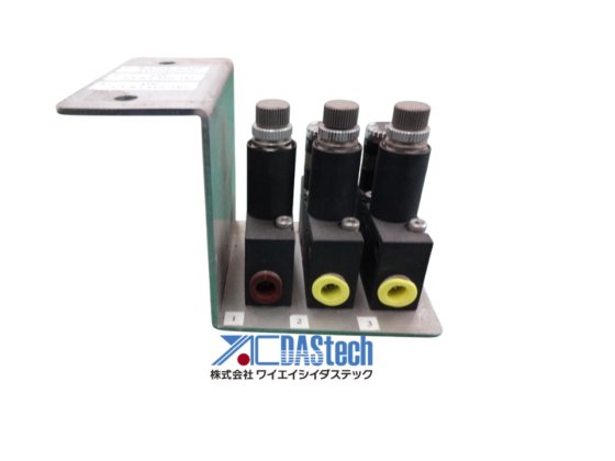 PISCO PISCO REGULATOR