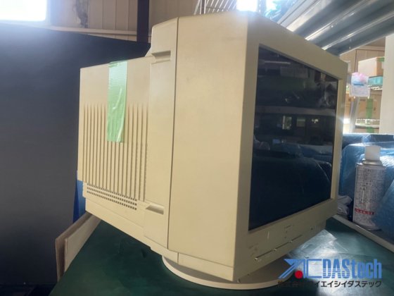 15 英寸 CRT 显示器