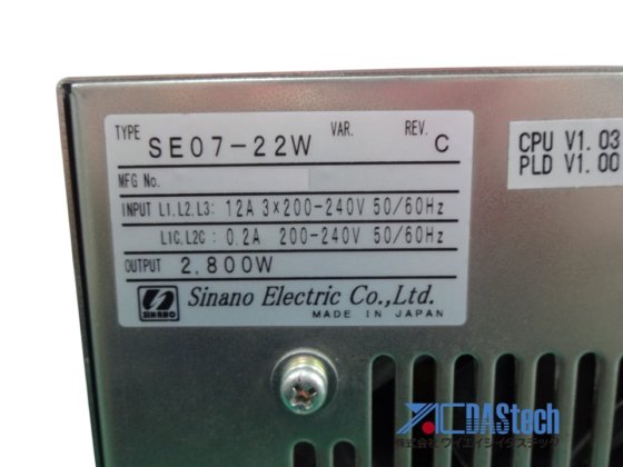 主轴变频器 2.2 千瓦 SE07-22W