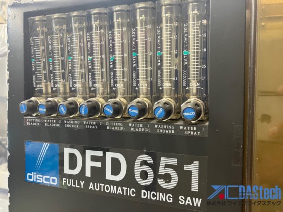 DISCO DFD651