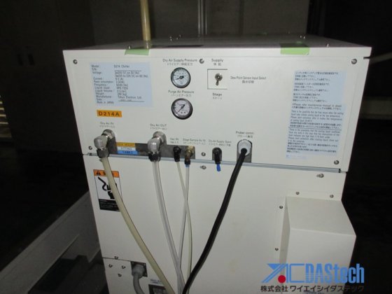 東京エレクトロン P-8XL