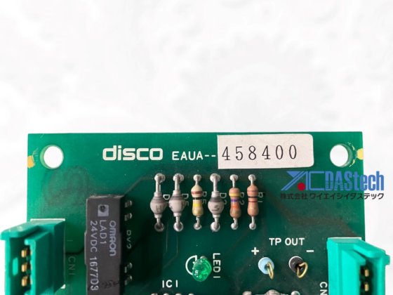 カードのセットアップ EAUA–458400