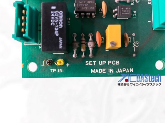 SET UPカード EAUA–458400