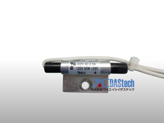 温度传感器 TRS5-45