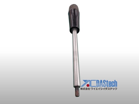 ﾊﾝﾄﾞﾙD MODBN