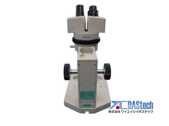Microscope O MS