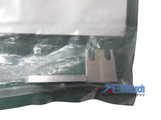 支架（15 毫米喷嘴） MOHLZ019-B