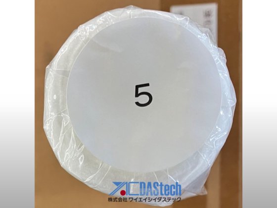 20インチカートリッジフィルター 5μ