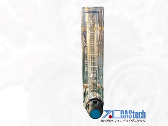 フローメータ MOHEH056–A