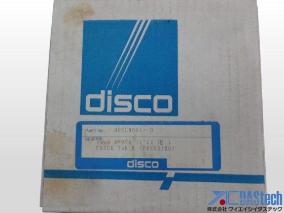 卡盘台（用于修整） D MOELN001-D