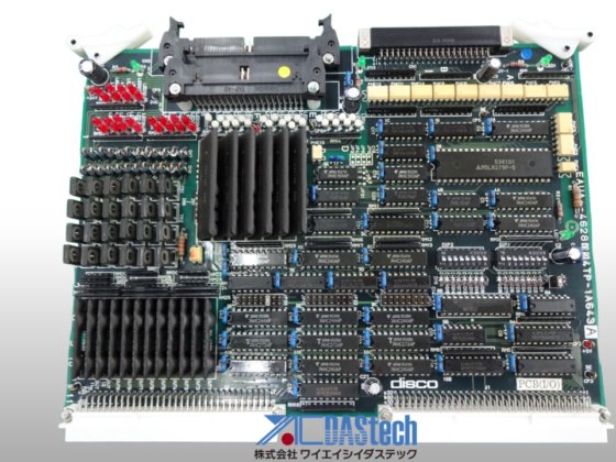 PCB(I/o) EAUA-462824