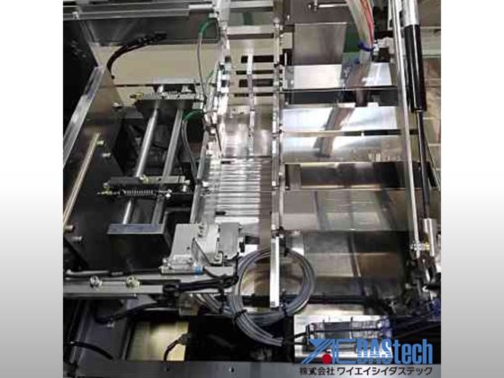 キヤノンマシナリー BCOS-V