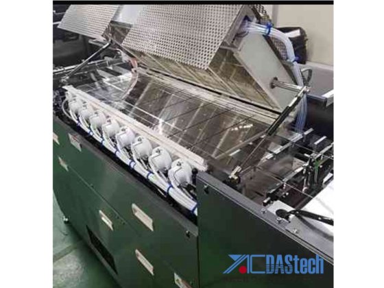 キヤノンマシナリー BCOS-V