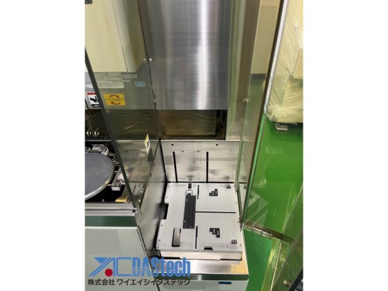 ディスコ DFD6340