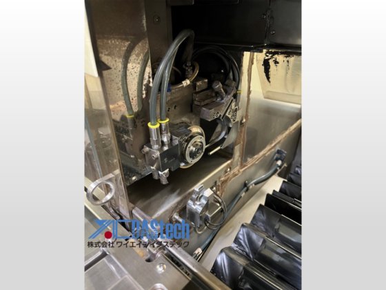 ディスコ DFD6340