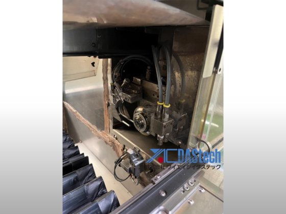 ディスコ DFD6340