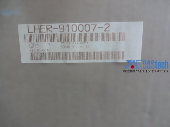 θ轴电机 D LHER-910007