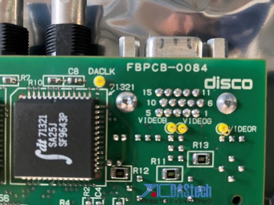 画像ボード FBPCB-0084