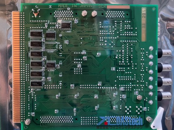 画像ボード FBPCB-0084