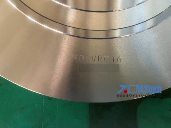 8英寸夹头桌 MOEVR016